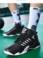 Chaussures pour hommes, chaussures de sport de basketball, surface en cuir, étudiant