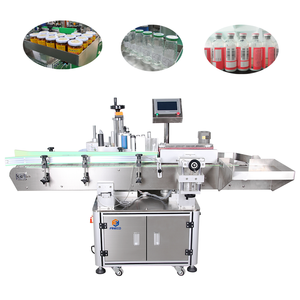 FK803 أداة وضع العلامات لزجاجات عصير النبيذ الزيتي البلاستيكية في المبيعات - Product Image 2