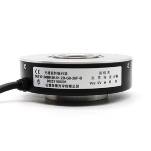 Encodeur rotatif à grille optique incrémental Changchun Yuheng ZKT-D100BH30-51.2B-G8-26F-B avec câbles à centre ouvert - Product Image 4