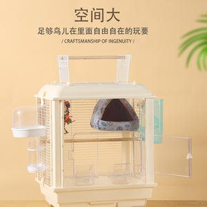 Yeni varış taşınabilir yetiştiriciliği kuş kafesleri güvercin kafesi - Product Image 3