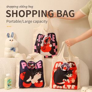 Sac de courses réutilisable pour supermarché avec motifs d'animaux de dessin animé - Product Image 2