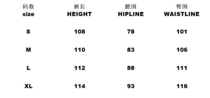 <span class=keywords><strong>Cort</strong></span> Classic Alcatraz Stars Veste en jean étoile à cinq branches brodée Ensemble décontracté ample - Product Image 4