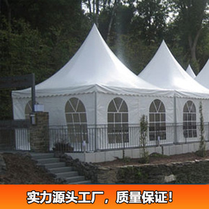 Pyramid <b>Tent</b> Outdoor Event <b>Canopy</b> 3x3m Rainproof Polyester Four-season <b>Tent</b> For Party Fishing Barbecue Exhibition - Product Image 2