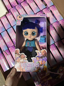 Figura de Acción de Juguete de Plástico de 10 y 13 Pulgadas con 5 Articulaciones, Temática Musical, Grupo de Cazadores de Brujas 5D Eyes K, Muñeco de Tigre Azul de Dibujos Animados - Product Image 4