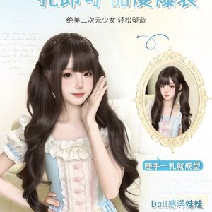 Cola de Caballo con Rizos Romanos, Fibra Resistente al Calor, Estilo Lolita Dulce para Mujer - Product Image 3