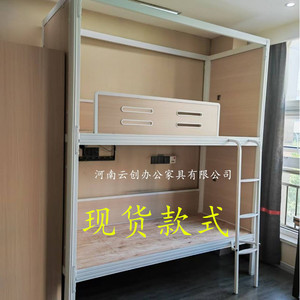Cama litera Winnie 2000*900*2400 con almacenamiento para uso escolar - Product Image 3