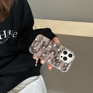 Funda de Teléfono de Doble Capa con Diseño de Camuflaje y Estrella Personalizada, Compatible con iPhone 17ProMax 16 15 14 13 - Product Image 5