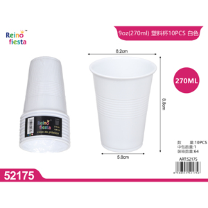 9oz 270ml di plastica bianca monouso tazze da 10 pezzi per feste ed eventi di rinfuse - Product Image 1