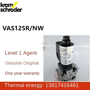 Régulateur de gaz Hocode Kromschroder VAH125R/NWAE 88020580 88020783 88026170 Métal 2,5 kg Garantie 1 an - Product Image 2