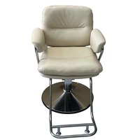 Matériel de barbier, chaise de coiffure en cuir synthétique pour salon