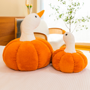 Ensemble de jouets en peluche d'oie mignon en forme de citrouille-Adorables poupées en peluche d'oie <span class=keywords><strong>avec</strong></span> des corps de citrouille jouets en peluche - Product Image 6