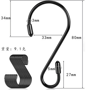 S Hook Metal Bathroom Hooks White Single Hook For <b>Shower</b> Curtain Kitchen <b>Storage</b> 5-10kg Load Capacity - Product Image 2