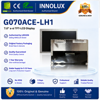 Module d'écran LCD TFT Innolux G070ACE-LH1 7 pouces 800x480 WVGA 1000 Nits, lisible en plein soleil, 30 broches LVDS