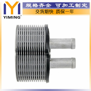 <b>Radiator</b> 8200554956 For Renault Master 2.2DCI 2000- 2.5DCI 2006- Core Size 15x9x10 Cm Heat Dissipation 0.459 - Product Image 4