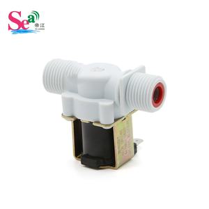 Válvula Solenoide Eléctrica OEM de 1/2'' Normal/Abierta/Cerrada, Interruptor Magnético de Flujo de Agua/Aire para Dispensador de Lavadora - Product Image 1