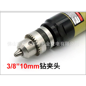 สว่านลม Owler Ow-F05 แบบตรง ขนาด 3/8 นิ้ว หัวจับดอกสว่านแบบไม่ใช้กุญแจ 10 มม. เกรดอุตสาหกรรม - Product Image 2