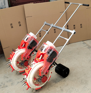 Hai Hàng Ngô seeder/planter hai hàng Ngô seeder/planter - Product Image 6