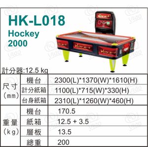Miglior <span class=keywords><strong>prezzo</strong></span> <span class=keywords><strong>Hockey</strong></span> 2000 Arcade Air <span class=keywords><strong>Hockey</strong></span> Table in vendita | - Product Image 3