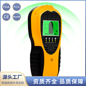 Xiuyuan Four <b>In</b> One <b>Wall</b> <b>Detector</b> Metal Wood <b>Wire</b> Finder LCD Display For Home Repair - Product Image 2