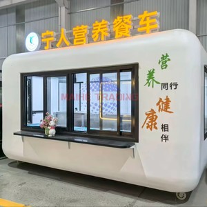 Dessert Ice Cream Coffee Candy Fast Food Catering Mobile Food Service Trucks Trailers Galvanized Steel Stainless Steel <b>Frame</b> - Product Image 5