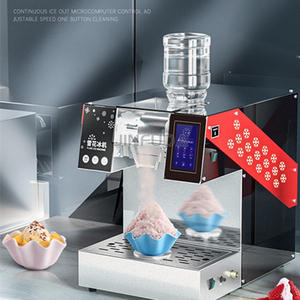 เครื่องทำไอศกรีมเครื่องทำไอศครีมเครื่องทำน้ำแข็งแบบเกาหลีใช้ในเชิงพาณิชย์ - Product Image 6