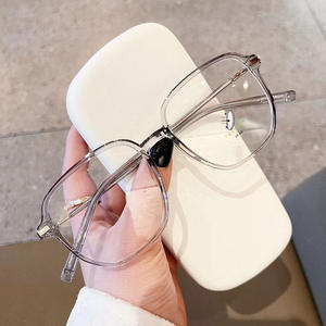 Gafas Qianai con Marco Cuadrado Irregular, Anti Luz Azul, Lentes Planas TR90, Monturas de Gafas Estilo Coreano S2 21059 - Product Image 1