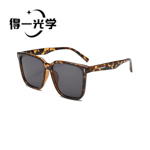De Yi <b>Optics</b> Square Sunglasses UV400 PC Frame Unisex For Outings Cycling <b>Driving</b> - Product Image 1