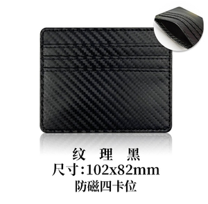 Bán buôn PU da chủ thẻ tín dụng ví thông minh chủ RFID người đàn ông của Mini chủ thẻ - Product Image 6