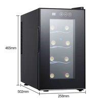 Refroidisseur à vin électrique compact en acier inoxydable, capacité de 6/8/12 bouteilles, porte en verre, refroidisseur de boissons, design moderne, hôtel, maison