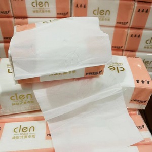 <b>Tissue</b> <b>paper</b>, facial <b>tissues</b>, baby <b>tissues</b>, household facial <b>tissues</b>, napkins, 1 yuan, 2 yuan - Product Image 3