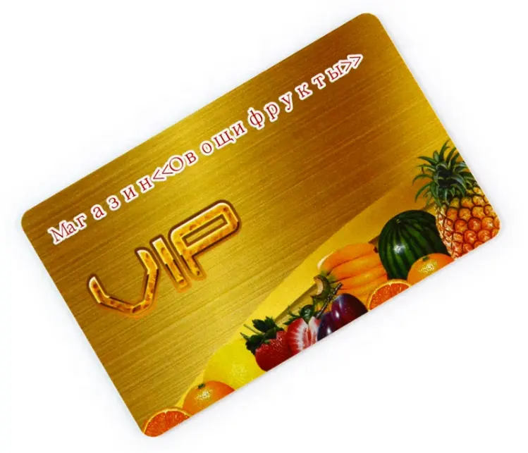 맞춤형 사용자 정의 인쇄 PVC 회원 비즈니스 클럽 고객 프로 VIP 골드 카드