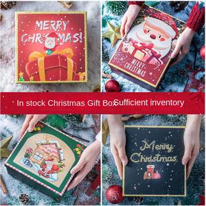 Boîte-cadeau de Noël enduite rouge ciel terre couverture dossiers en papier tenir écharpe Thermos pour Apple autres cadeaux pour la veille de Noël - Product Image 3