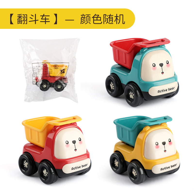 Bag-type inertial dump truck