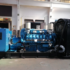 HIC Power <strong>Supplier</strong> Weichai Engine 1500Kw Open Frame diesel Generator Set 1875kva diesel Genset - Product Image 3