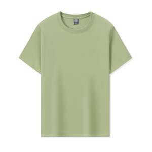 Camiseta Informal <span class=keywords><strong>Unisex</strong></span> para Hombre <span class=keywords><strong>Calvin</strong></span> <span class=keywords><strong>Klein</strong></span>, Amarilla, Diseño Sólido, Cuello Redondo, Manga Corta, Tejido Transpirable de Punto, 210 Gramos, Diseño Delgado - Product Image 1