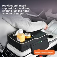 Coussin de boîte d'accoudoir de voiture multifonctionnel en cuir absorbant la lumière ambiante, avec support surélevé, porte-gobelet et rangement pour téléphone portable