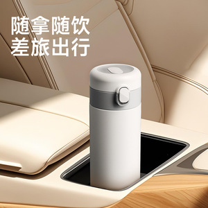 Tomic Insulated Water Bottle 500Ml Triple Seal Leak Proof Travel Portable <b>Cup</b> - Product Image 5