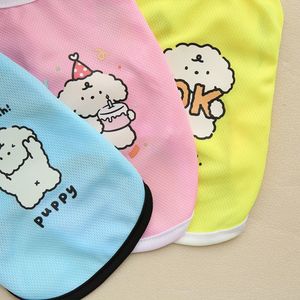 Chaleco para mascotas con estampado de animales, poliéster transpirable, refrescante para verano, para gatos y perros, azul, rosa, amarillo - Product Image 4