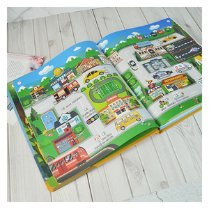 Libro Interactivo Bilingüe Español-Inglés Personalizado para <span class=keywords><strong>Niños</strong></span> Eletree, Mi Libro Parlante para <span class=keywords><strong>Niños</strong></span> - Product Image 4