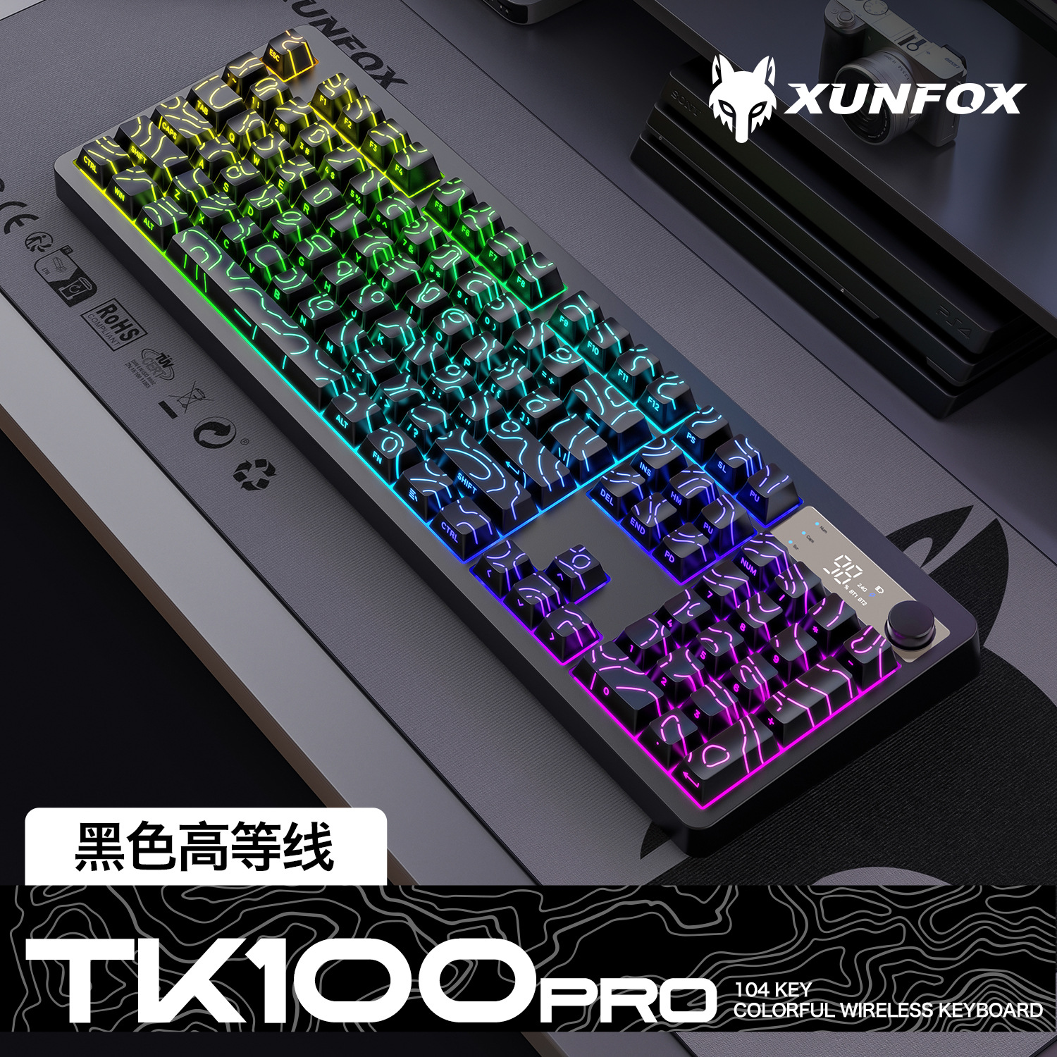 TK100pro Contour Tri-mode RVB [Noir]