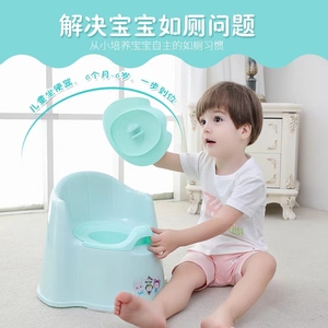 Sedia da toilette portatile 3-in-1 per bambini in plastica, ecologica in PP, con scaletta morbida per l'apprendimento, da tutti i fornitori cinesi - Product Image 4