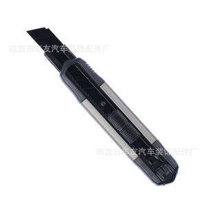 Gunnex Schwarzes Universalmesser mit Edelstahlgriff und Abbrechklingen, Robuster Papierschneider und Paketöffner - Product Image 1