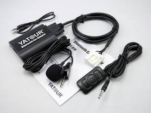 Mise à niveau des autoradios d'usine pour Mazda Blue tooth music streaming appel téléphonique adaptateur mains libres - Product Image 2