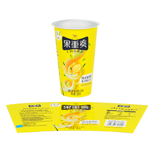 Pp tiêm container IML in chất lượng cao bao bì nhãn IML nhãn trong khuôn nhãn IML - Product Image 5