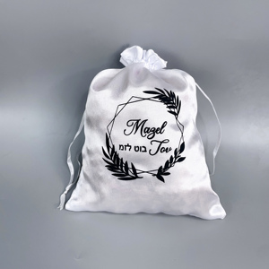 ถุงผ้าซาตินสีขาวแบบมีเชือกผูก สำหรับใส่เครื่องประดับ วิกผม ของขวัญ  พร้อมพิมพ์โลโก้ - Product Image 5