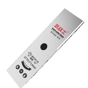 Bushi Warrior Brush Cutter Blade 12 X3.5 2.0mm SK95 Steel Stone Resistant Universal Gasoline Mower Part - Product Image 5