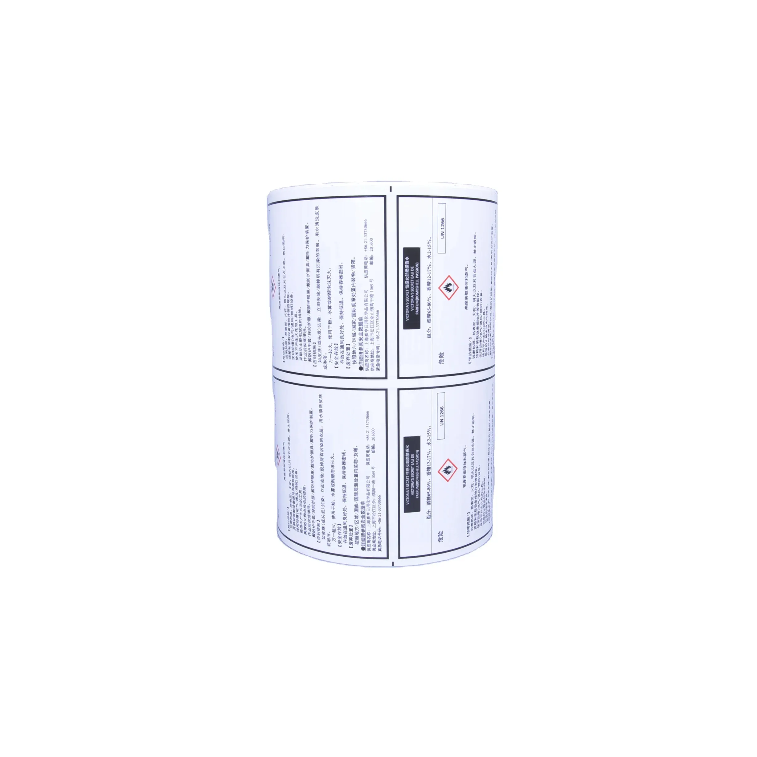 YG Hot Sale OEM 70g Thermopapier Klebe folie Rohlinge Rolle Aufkleber Etikett für Produkte