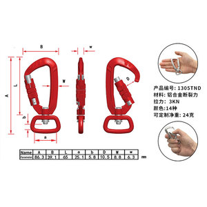 Aluminum Pet Buckle 1305TN Rotate 360 Degrees For <b>Dogs</b> Tactical Fitting Durable Solid Style - Product Image 5