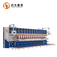 Máquina troqueladora rotativa de 16 estaciones Xiaoniu Technology, máquina de corte longitudinal totalmente automática, máquina de corte transversal