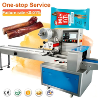 Machine d'emballage à haute vitesse pour friandises pour chiens, machine d'emballage pour bâtonnets de nourriture pour chiens